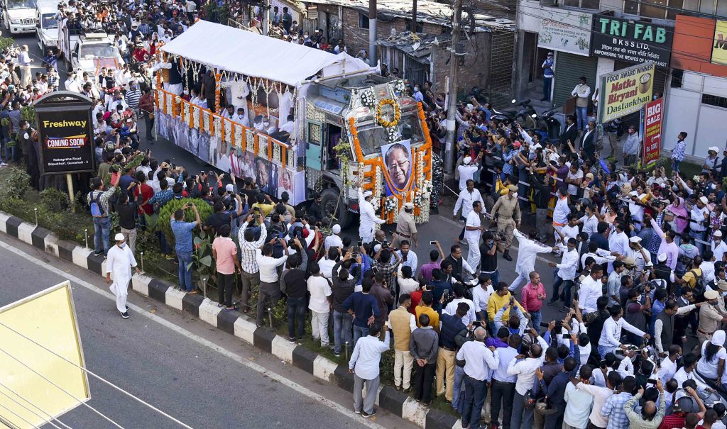 Tarun Gogoi funeral