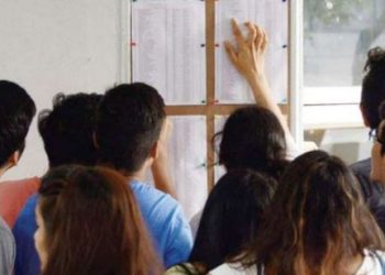 Higher Education Dept. defers CPET 2020 result declaration date again