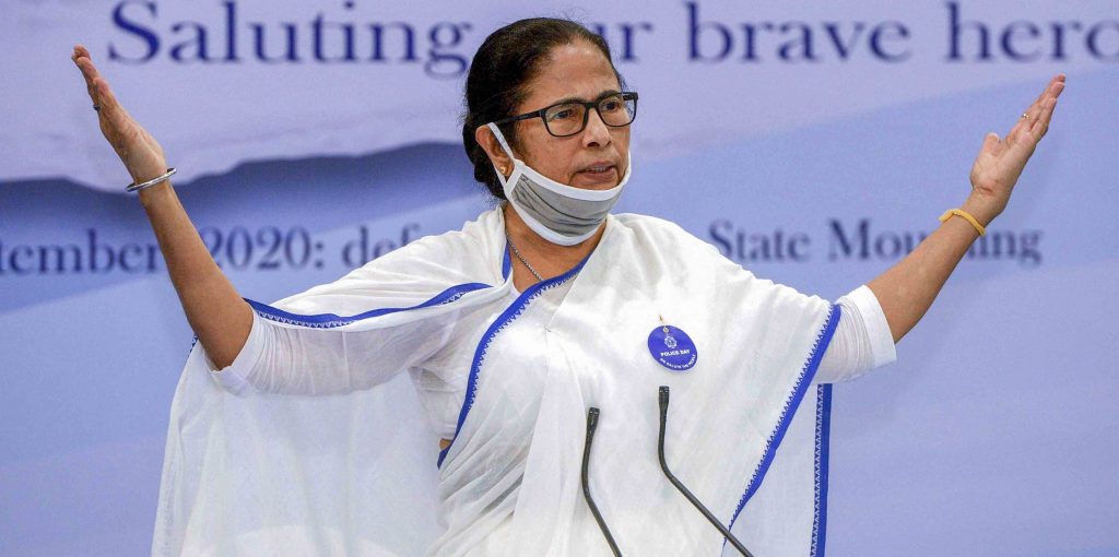 Mamata Banerjee