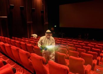 Cinemas halls express disappointment as there is no business