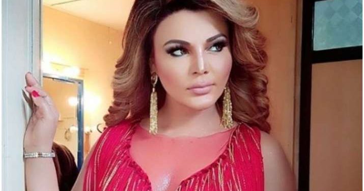 Rakhi Sawant