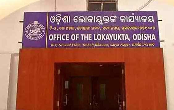 CM Naveen Patnaik refers Pradeep Panigrahi case to Hon’ble Lokayukta for investigation