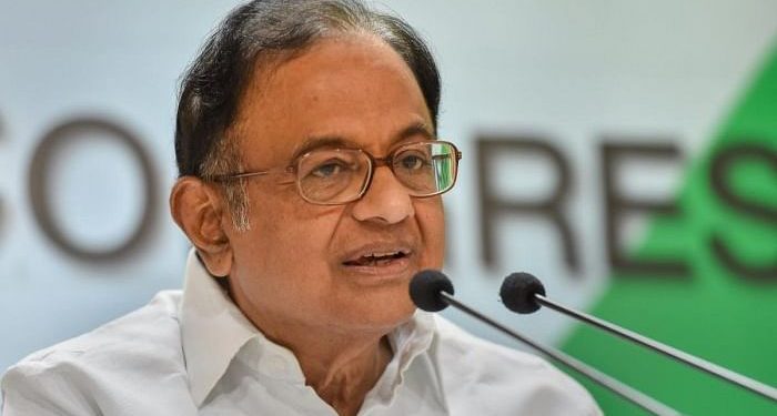 P Chidambaram