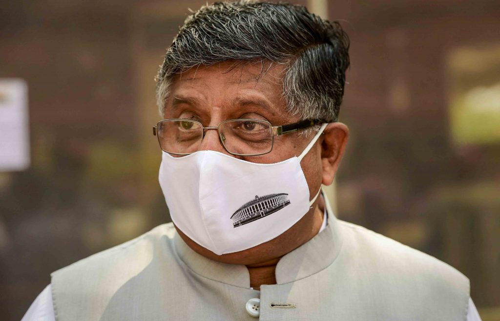 ravi Shankar Prasad