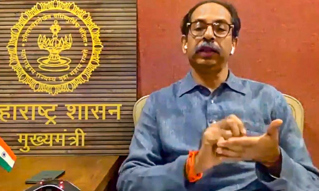 Uddhav Thackeray