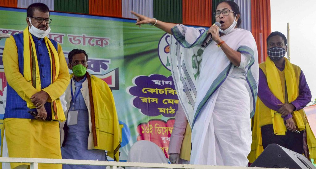 Mamata Banerjee