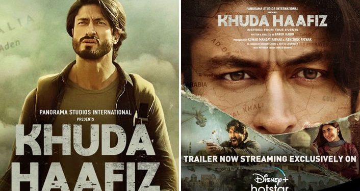 Vidyut Jammwal starrer 'Khuda Haafiz' now on TV