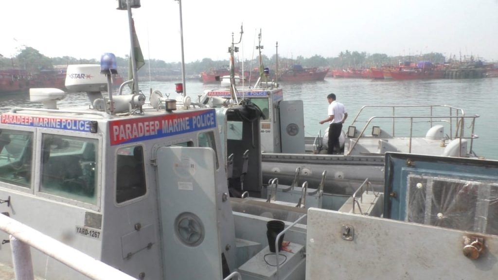 2-day coastal exercise commences in Paradip