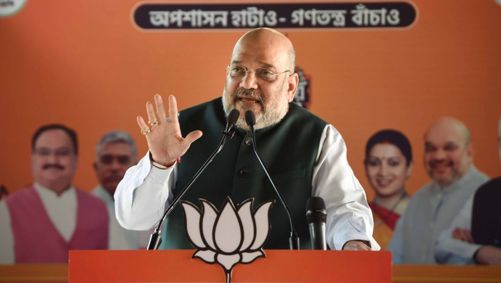 Amit Shah