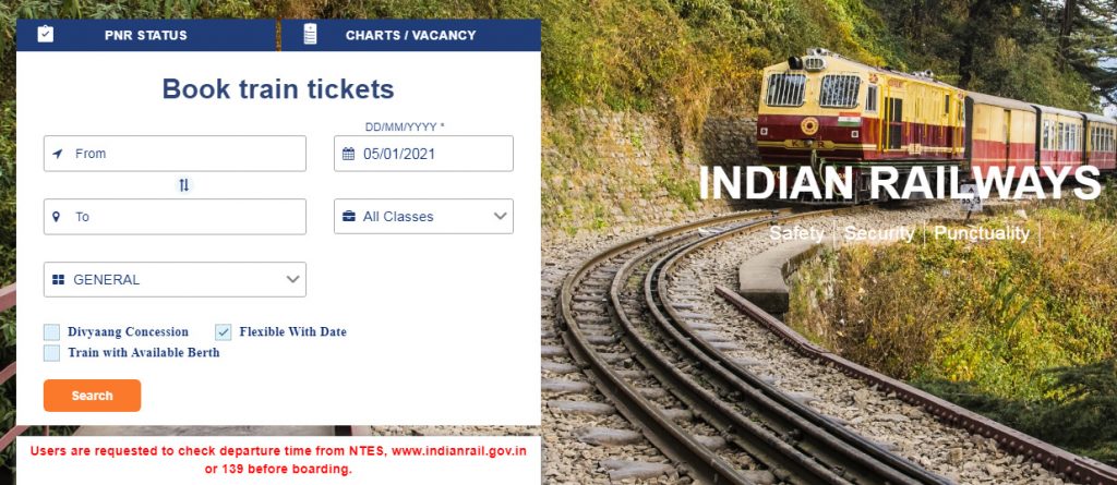 IRCTC