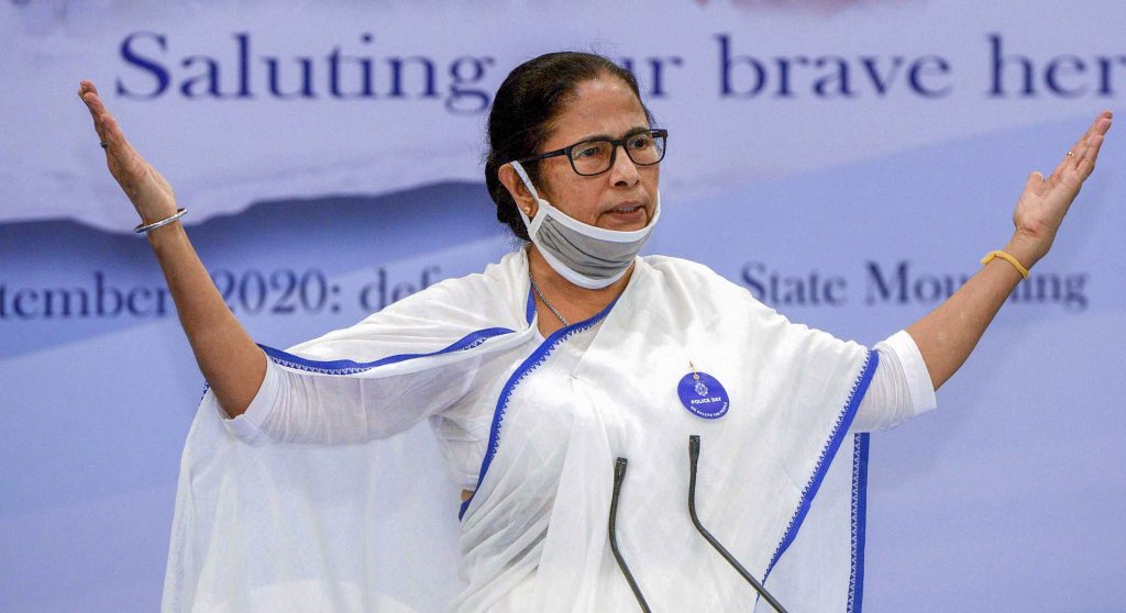 Mamata Banerjee