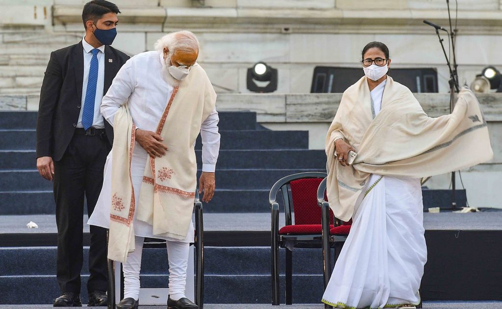 Narendra Modi and Mamata Banerjee