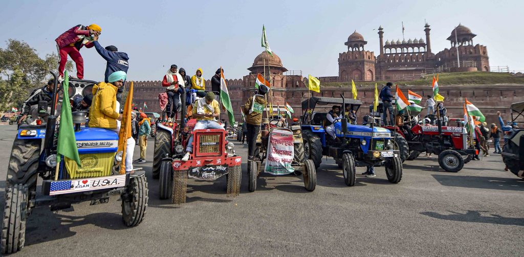 Red Fort