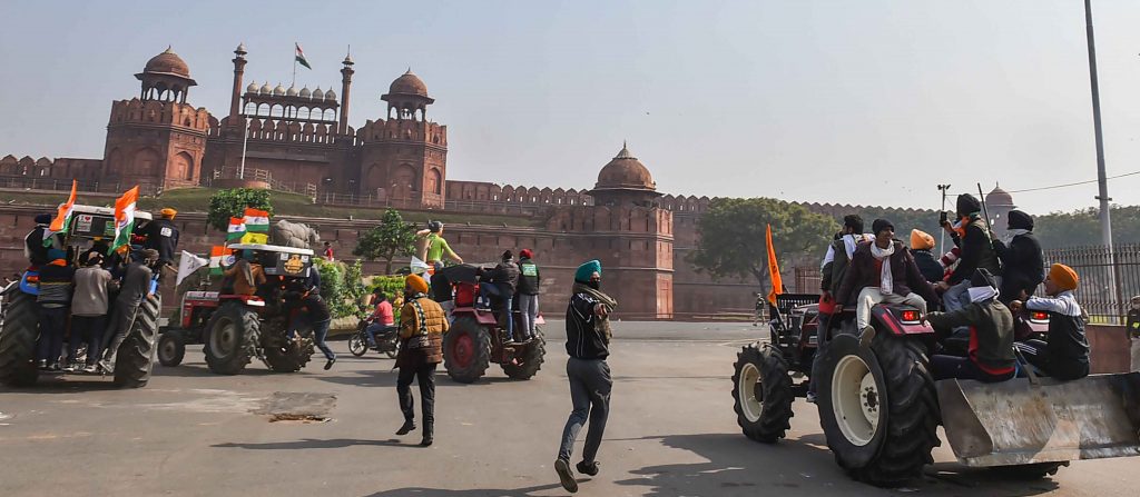 Red Fort