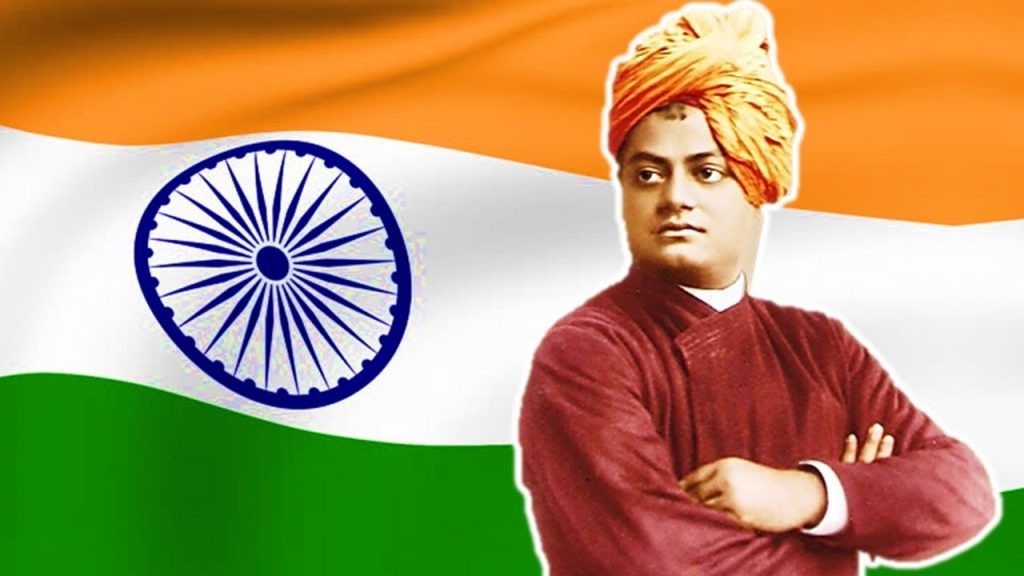 Swami Vivekananda