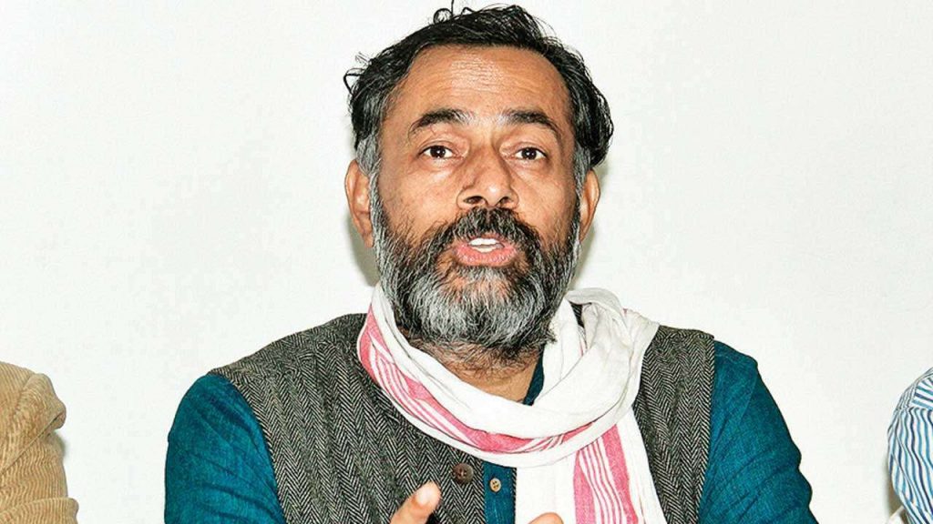 Yogendra Yadav