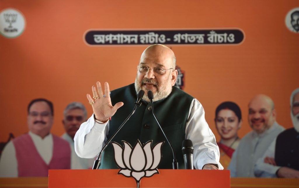 Amit Shah