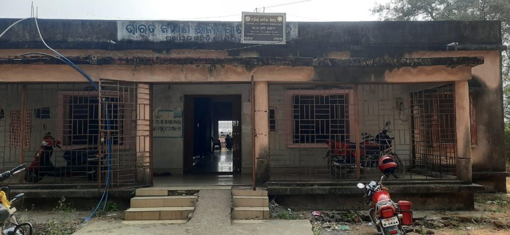 Lack of public toilets brings disrepute to Chhendipada town in Angul district  