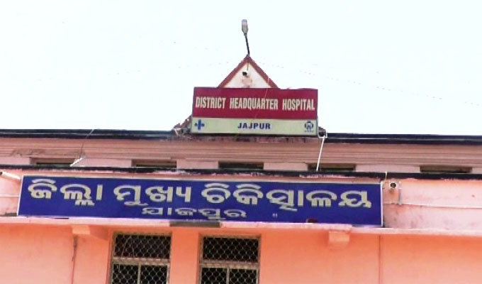 Mother, after delivering baby, dies due to doctor’s negligence at Jajpur DHH