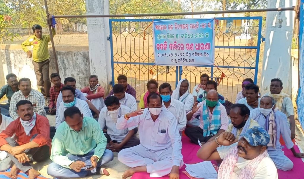 Parents, villagers stage sit-in at Kalahandi school demanding headmaster’s transfer