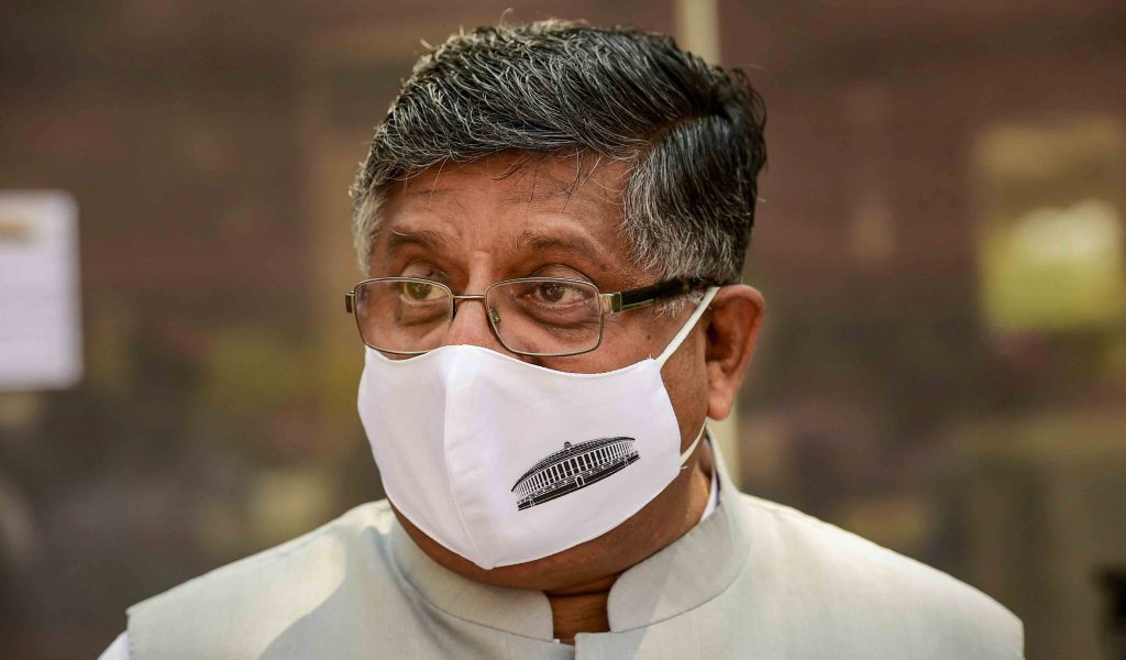 Ravi Shankar Prasad