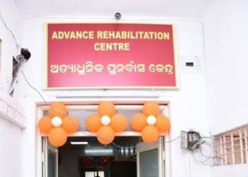 Rehabilitation centre set up for physically challenged persons in Angul