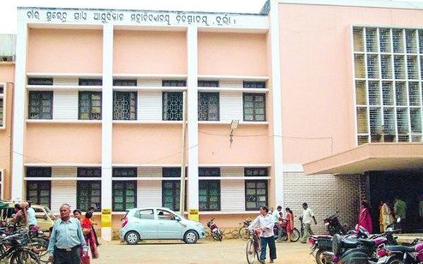 18 VIMSAR students penalised for ragging