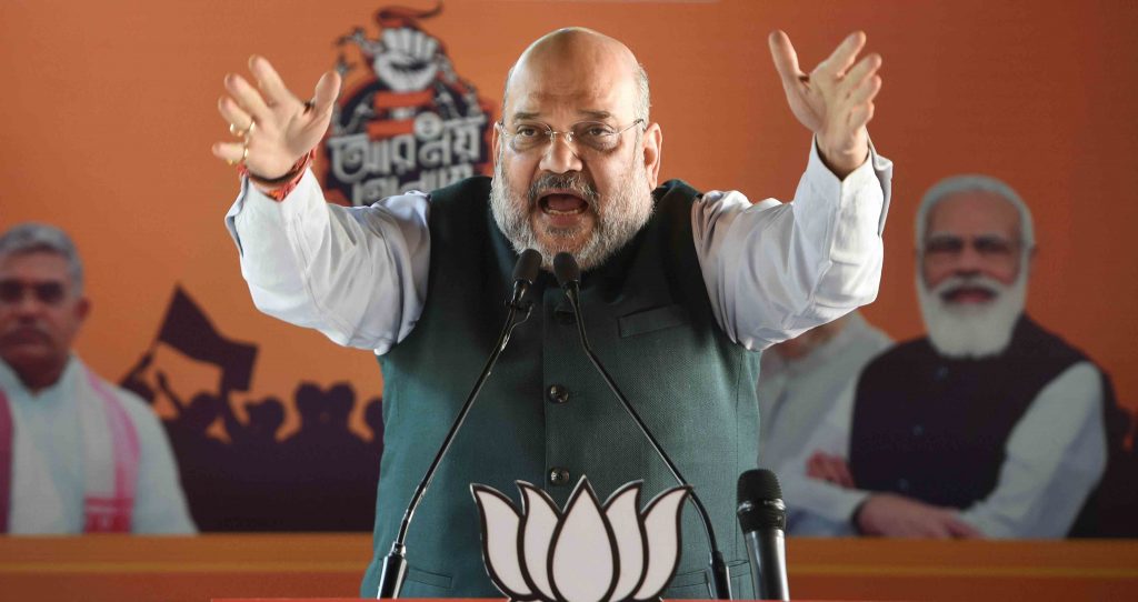 Amit Shah