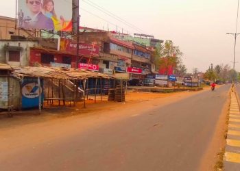 Mayurbhanj shutdown to protest against Similipal forest fire passes off without incident