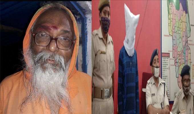 Bargarh district’s seer murder case solved, accused arrested 