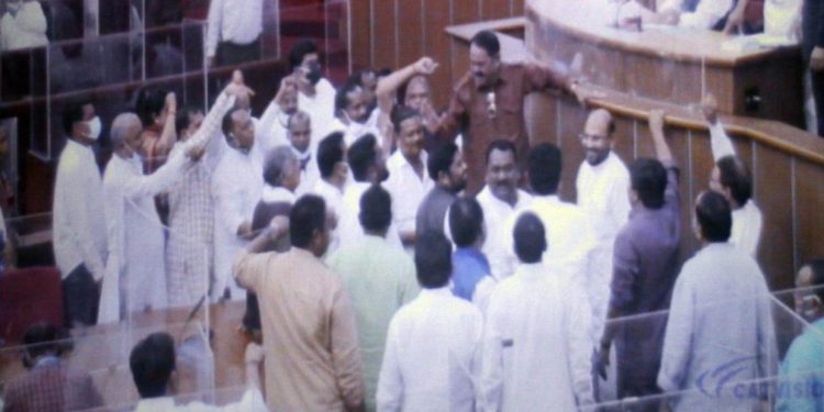 Odisha Assembly adjourned till 400 pm