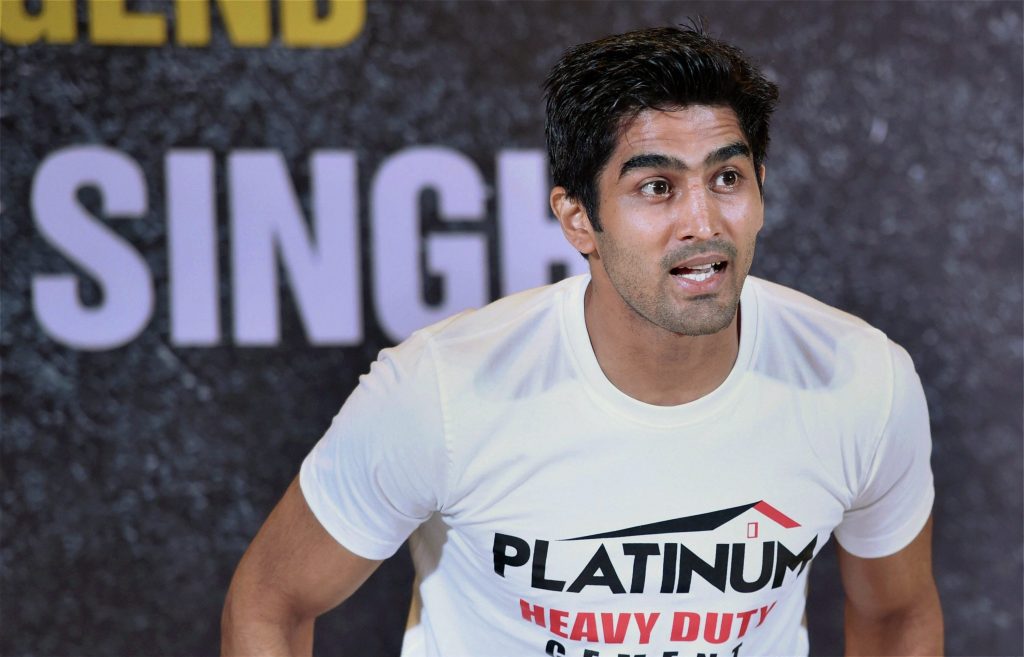 Vijender Singh