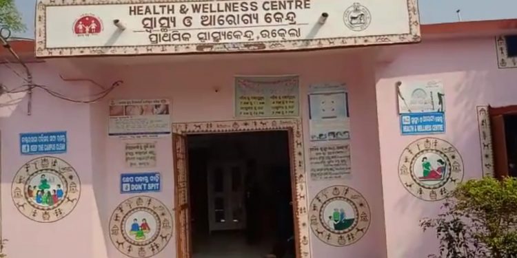 Health service in pathetic state in Kalahandi district’s Kesinga block