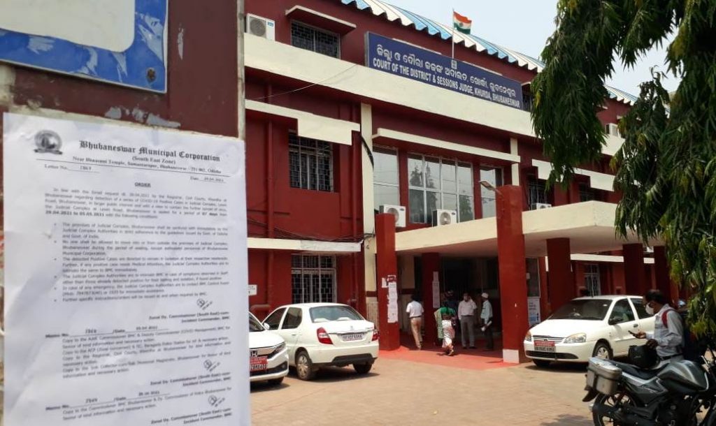 Judicial Complex sealed by BMC