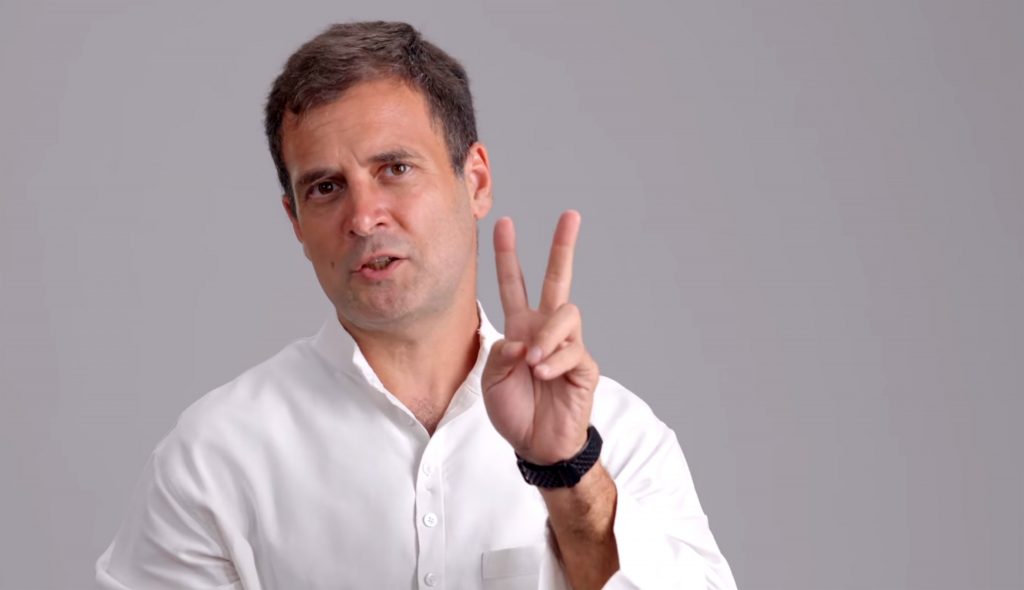 Rahul Gandhi