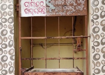 Sishu Bhawan Defunct water kiosks irk attendants