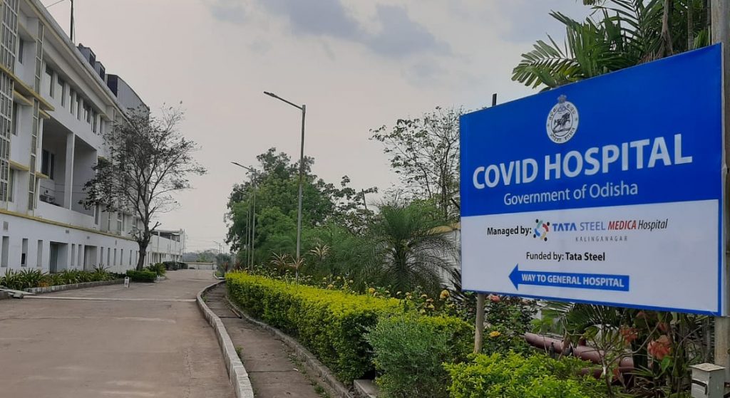 Teams formed to inspect Covid care facilities