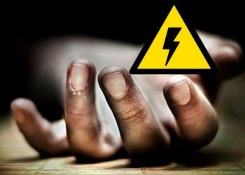 Woman electrocuted in Sundargarh