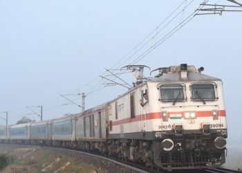 ECoR cancels four special trains