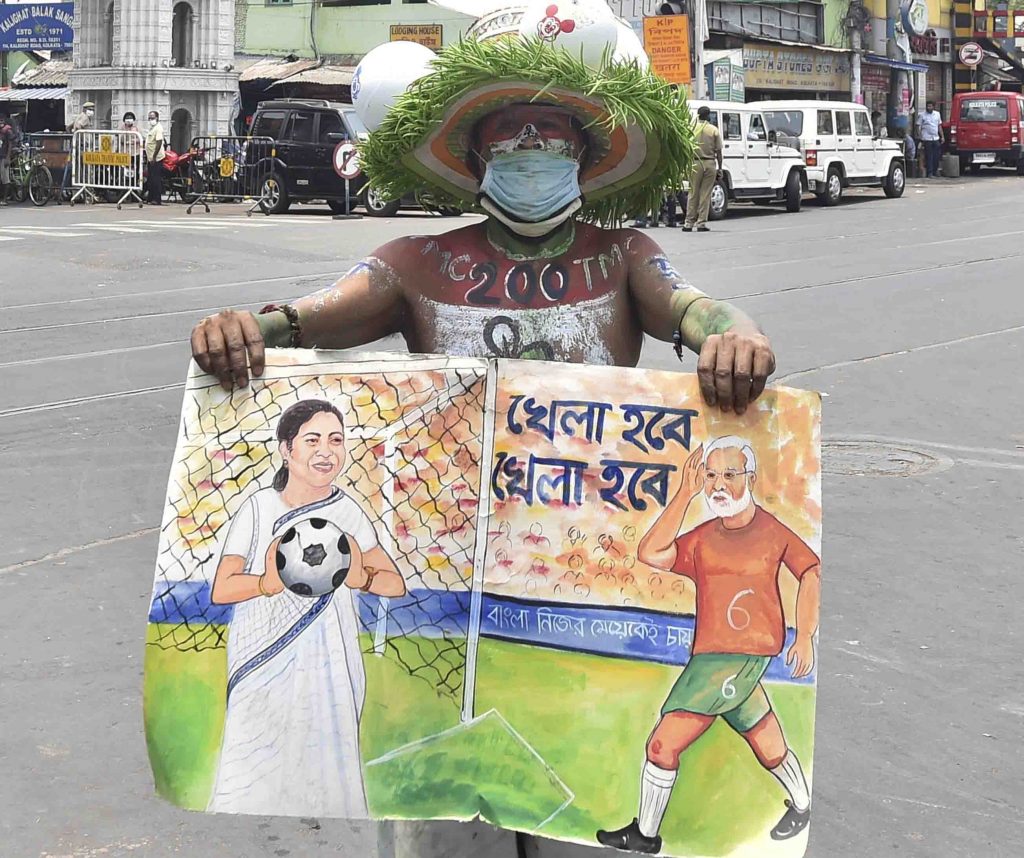 Trinamool supporter