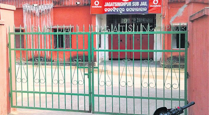 Problems plague Jagatsinghpur sub-jail