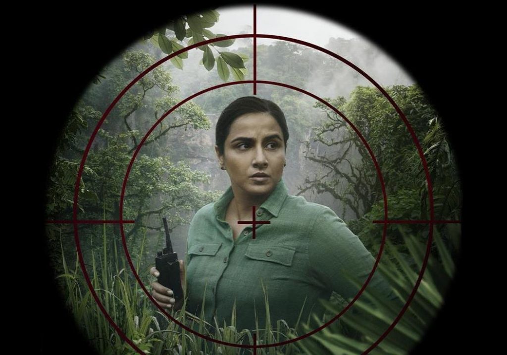 Vidya Balan-starrer 'Sherni' to release digitally in June