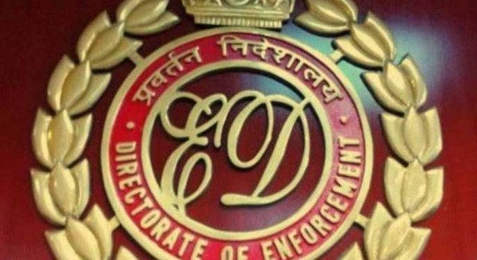 enforcement directorate ED