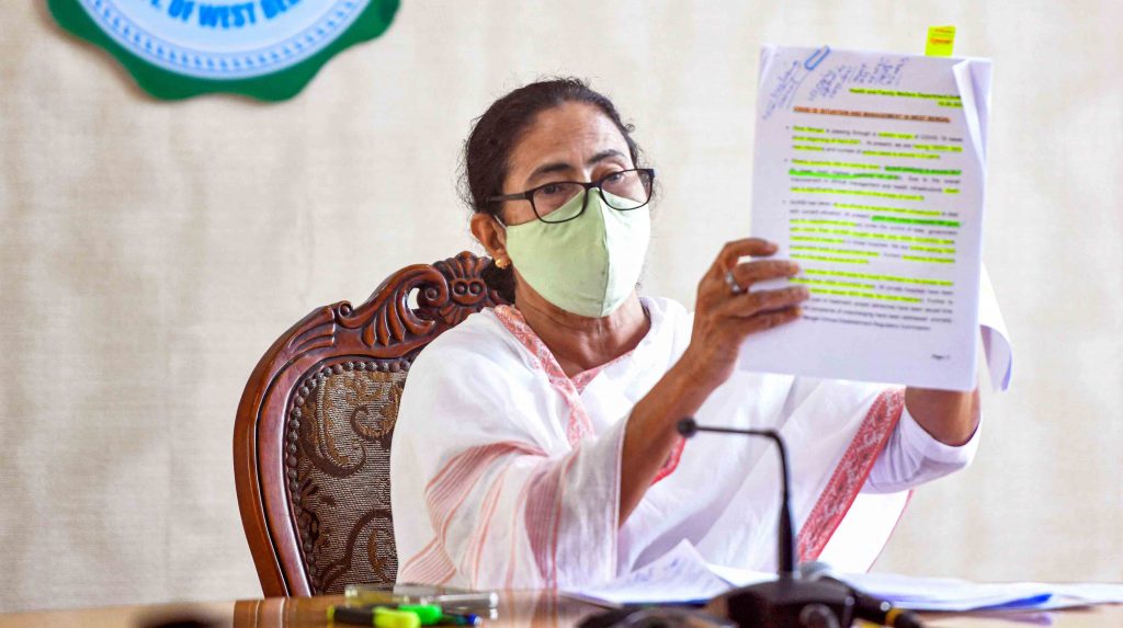 Mamata Banerjee