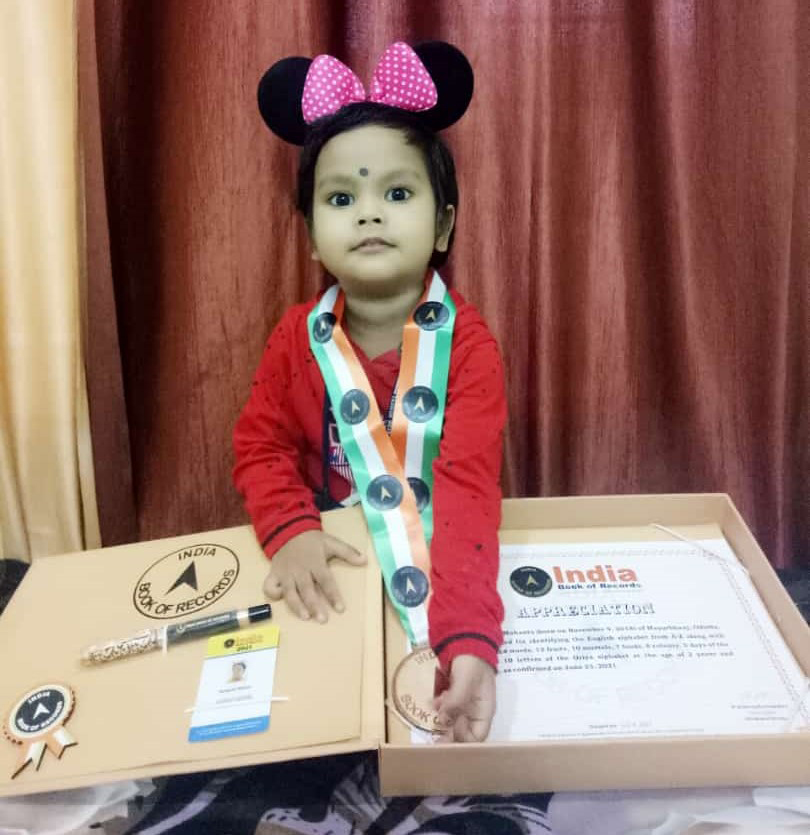 At 2.7year-old Mayurbhanj district girl finds place in ‘India Book of Records’ Find out how