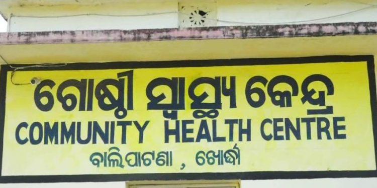 Doctor, nurse assaulted at Balipatna CHC in Khurda district