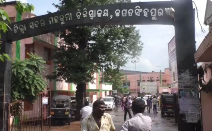 Jagatsinghpur DHH in ‘LaQshya’ aspirant list