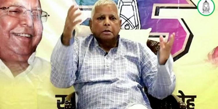 Lalu Prasad