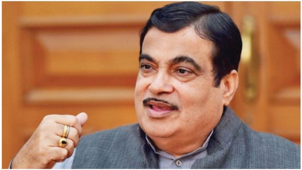 Nitin Gadkari