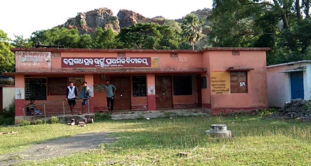 rural school, Poor enrolment, Government school